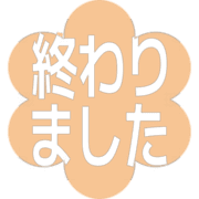 273