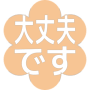 277