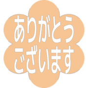 281