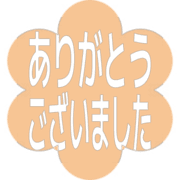 282