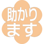 284