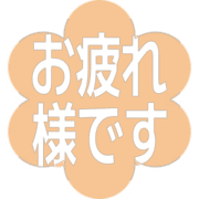 287