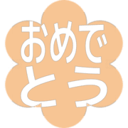 288