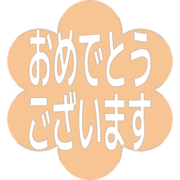 289