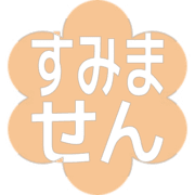 291