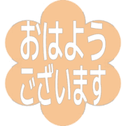304