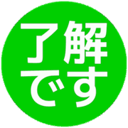 267