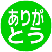 280
