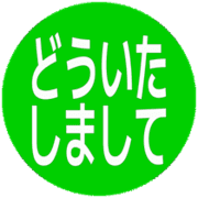 281