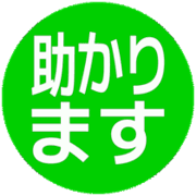 282