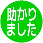 283
