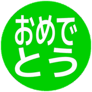 286