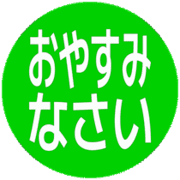 301