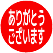 281