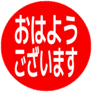 302