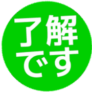 267