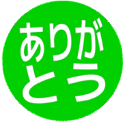 280