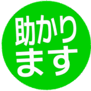 282