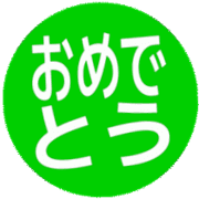 286