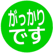 291