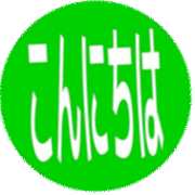 294
