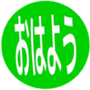 297