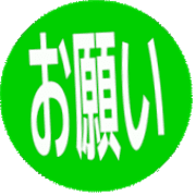 302