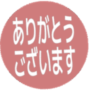 281
