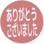 282