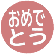 288