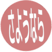 301