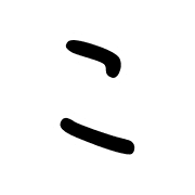 010