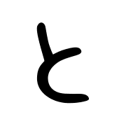 020