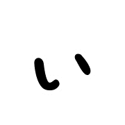 048