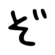 065