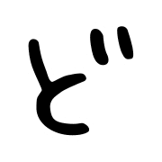 070