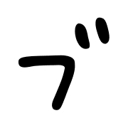 153