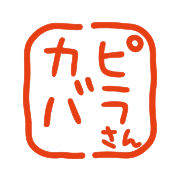 199