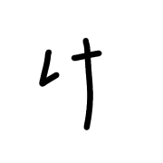 009