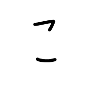 010