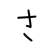 011