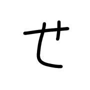 014