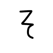 015