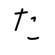 016