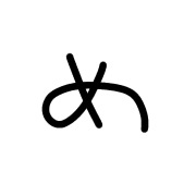 034