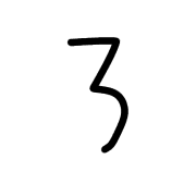 043