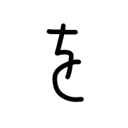 045