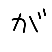 056