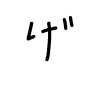 059
