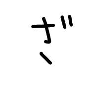 061
